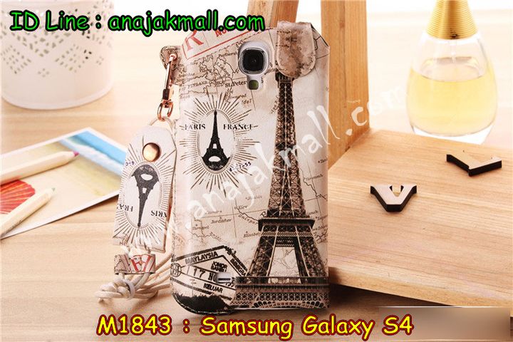 เคสซัมซุง s4,เคสซัมซุง galaxy s4,เคส galaxy s4,เคสพิมพ์ลาย galaxy s4,เคสมือถือซัมซุง galaxy s4,เคสประดับซัมซุง galaxy s4,กรอบอลูมิเนียม ซัมซุง galaxy s4,เคสคริสตัล ซัมซุง galaxy s4,เคสฝาพับซัมซุง galaxy s4,เคสไดอารี่ samsung galaxy s4,เคสแข็งพิมพ์ลาย galaxy s4,เคสสกรีน galaxy s4,เคสนิ่มพิมพ์ลาย galaxy s4,เคสยางลายการ์ตูน samsung s4,เคสซิลิโคน samsung galaxy s4,เคสคริสตัล galaxy s4,เคสการ์ตูน galaxy s4,เคสโชว์เบอร์ลายการ์ตูน galaxy s4,เคสฝาพับโชว์เบอร์ galaxy s4,เคสหนังโชว์เบอร์ซัมซุง galaxy s4,ซองหนัง galaxy s4,ซองหนังลายการ์ตูน galaxy s4,เคสกระเป๋าสายคล้อง galaxy s4,เคสคล้องคอ galaxy s4,เคสซองมีสายคล้อง galaxy s4,รับสกรีนเคส galaxy s4,ขอบโลหะอลูมิเนียม galaxy s4,เคสประดับ galaxy s4,เคสแต่งคริสตัล galaxy s4